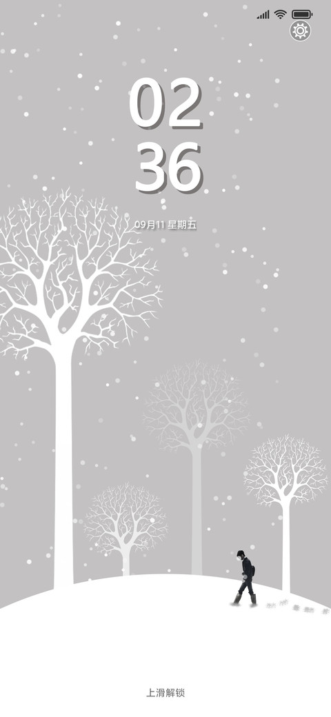 初雪 screenshot