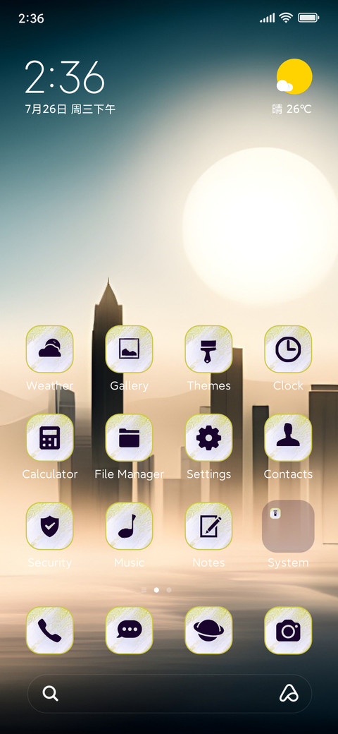 building sun screenshot