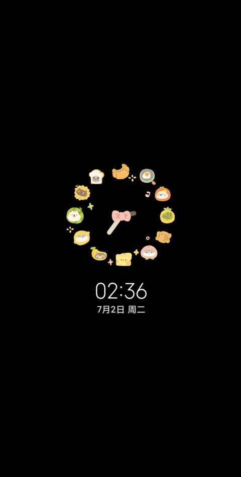 动物餐厅可爱自定义 screenshot