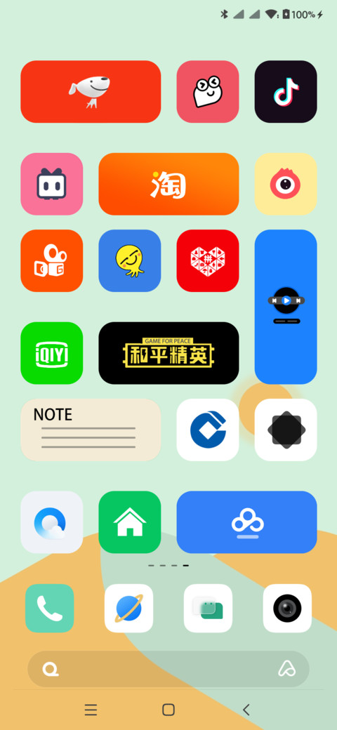 起源 screenshot