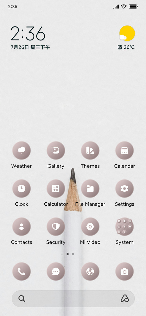Pencil screenshot