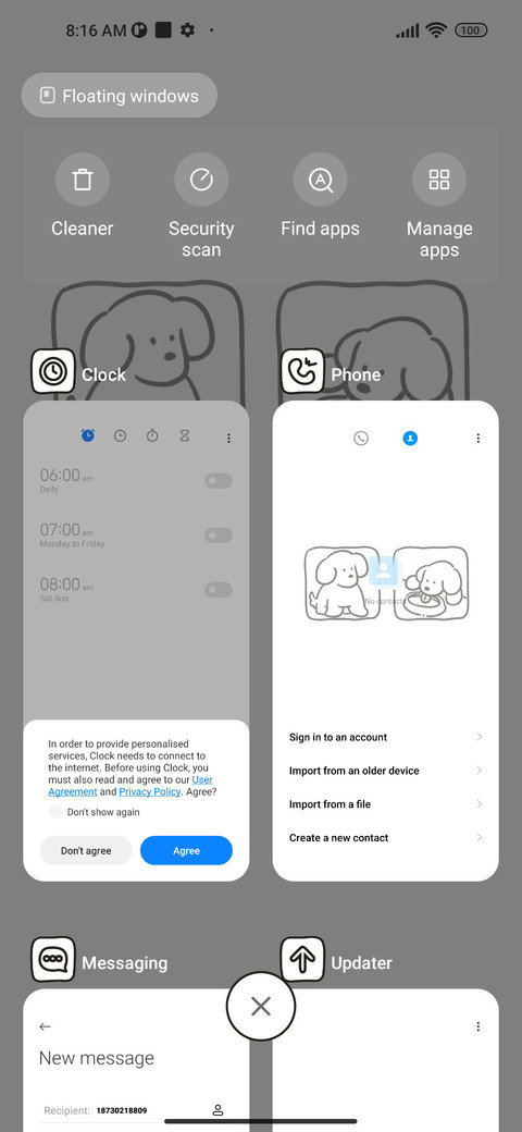 Simple Puppy screenshot