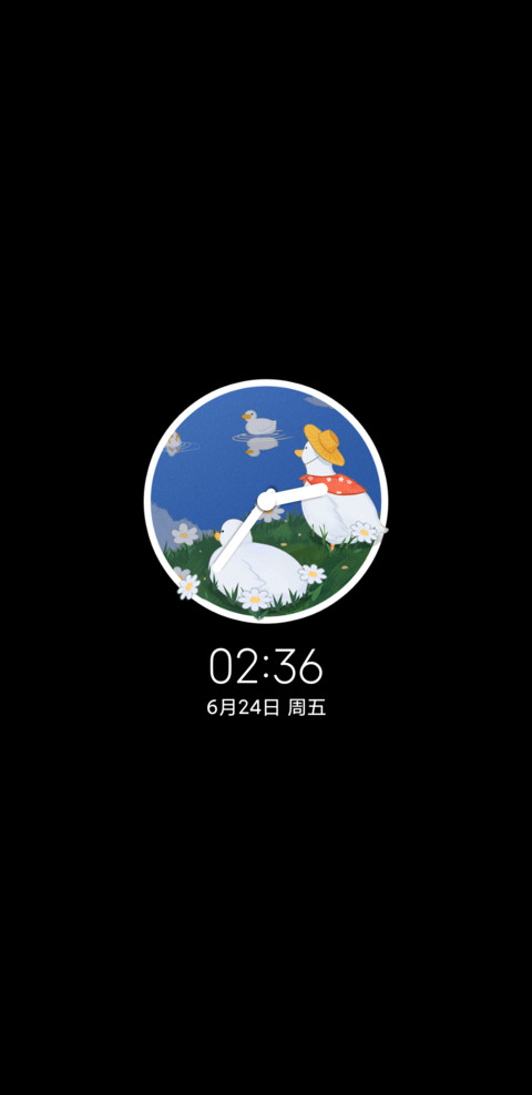 养鸭日记 screenshot