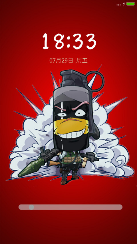 易拉罐 screenshot