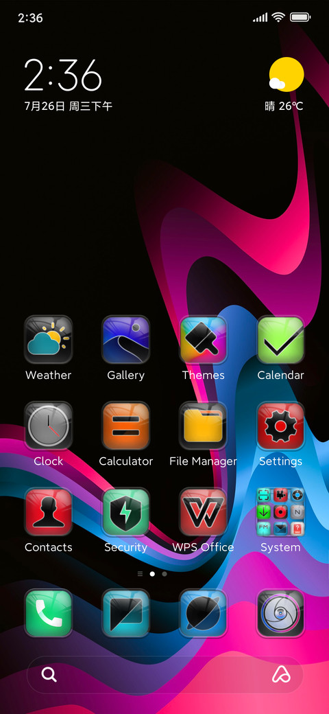 COLORS UT M14 screenshot