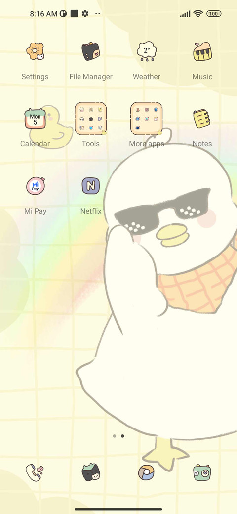 Cool duck screenshot