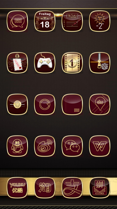 Aurum screenshot