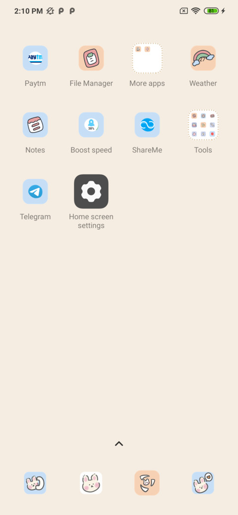 Brown bear screenshot
