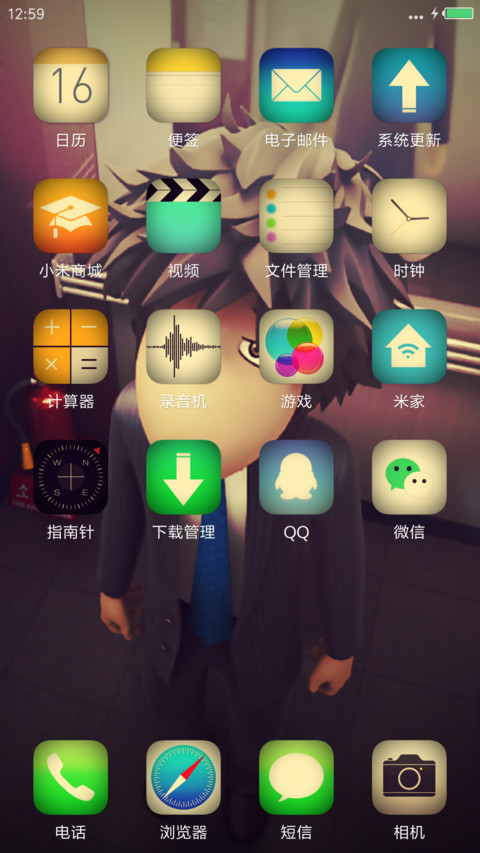 奋斗二十七八岁lomo screenshot