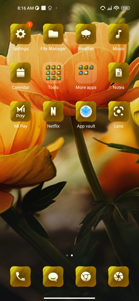 Butterfly screenshot