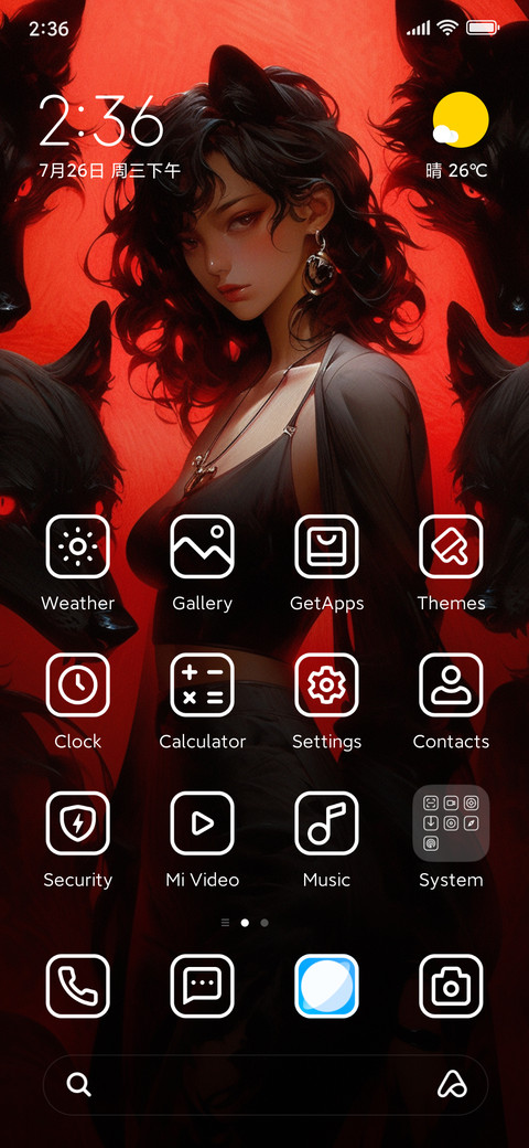Gothic Girl screenshot