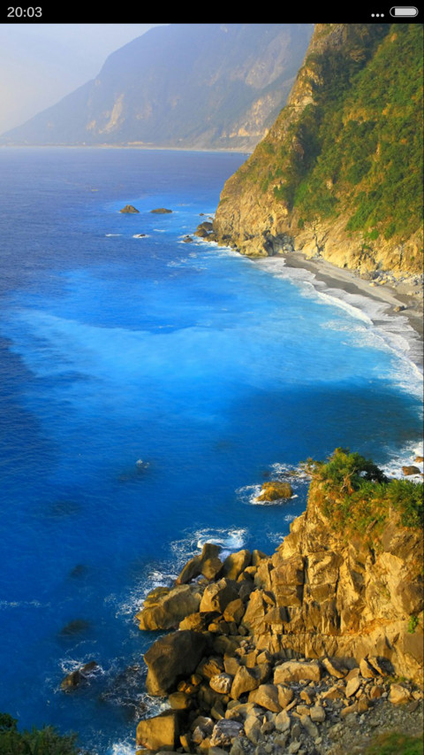 唯美风景 screenshot
