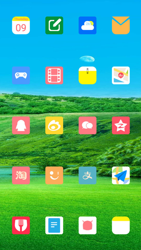Green_DWM19 screenshot