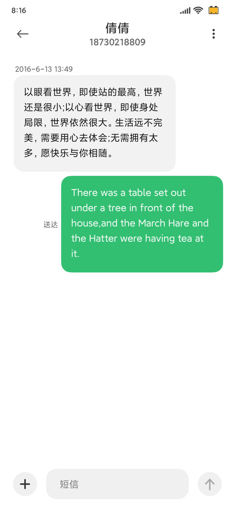 os简约渐变 screenshot