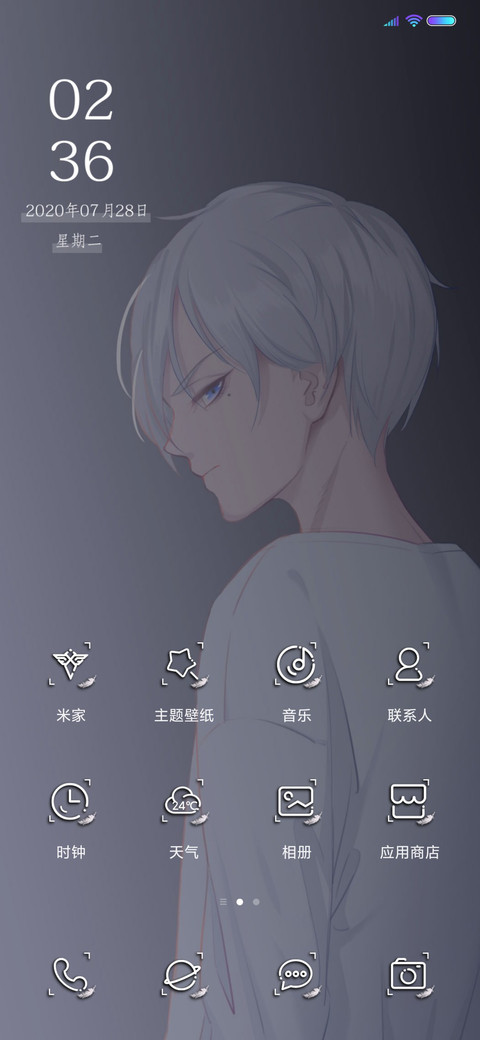 黑白孤寂 screenshot