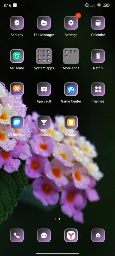 Petal screenshot