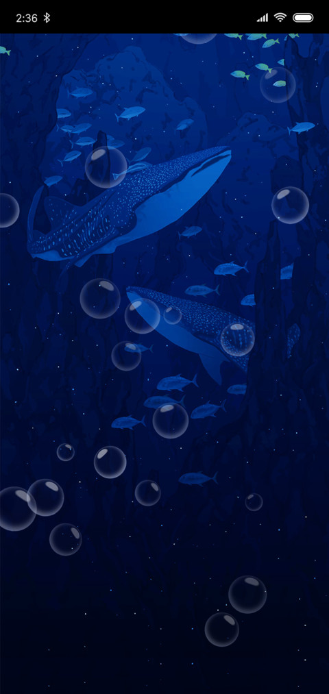 海洋之歌 screenshot