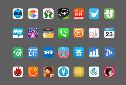 追梦人 screenshot