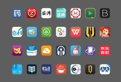 追梦人 screenshot