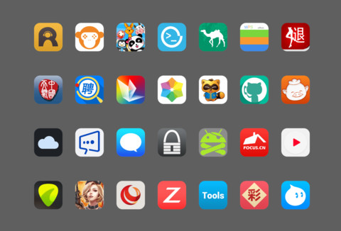 追梦人 screenshot