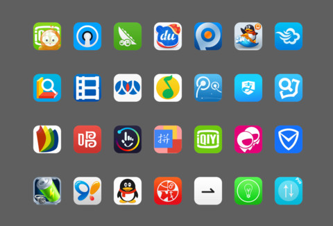 追梦人 screenshot
