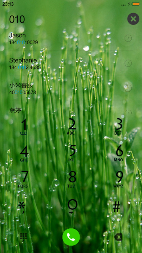 晨露（动态锁屏+落雨桌面） screenshot