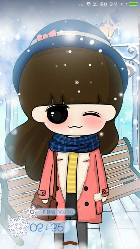 小希穿过冬日雪花 screenshot