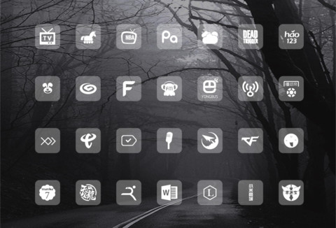 旧日时光 screenshot