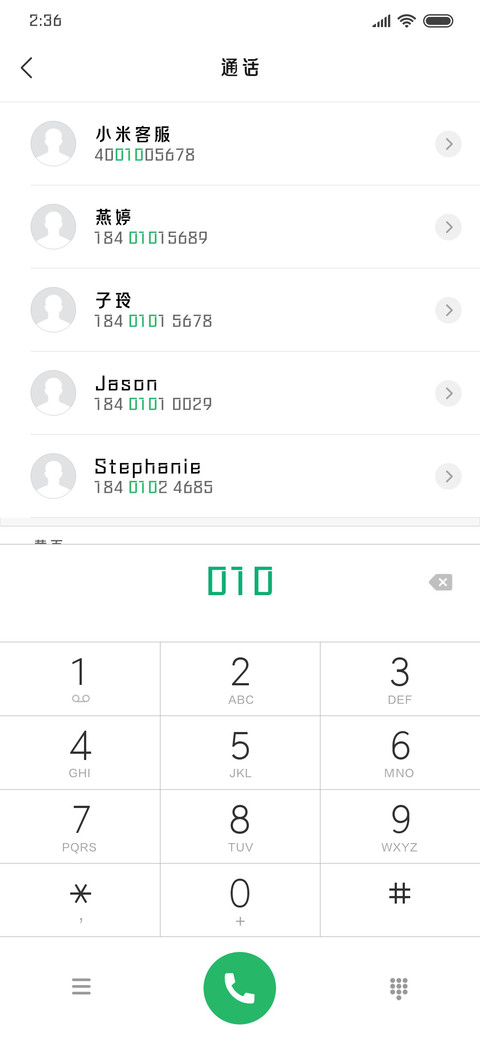 方正拉勾标题简体中 screenshot