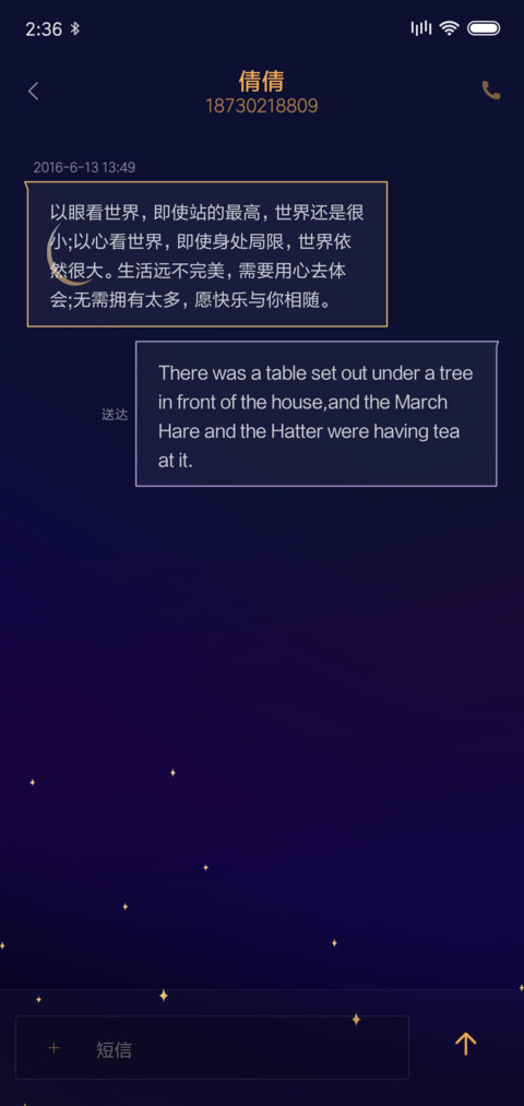 gold_moon screenshot