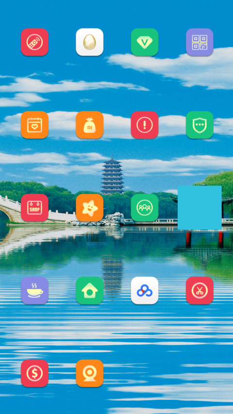 流动水波 护眼江南 screenshot