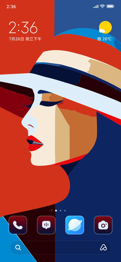Pop Art Hat screenshot