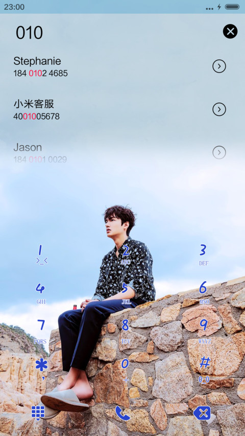 蓝色大海的传说（三锁屏+音乐界面） screenshot