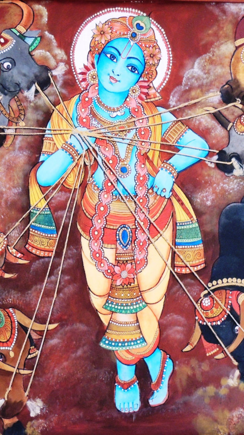 Krishna (3) screenshot