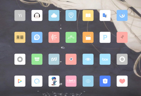 DaJin screenshot