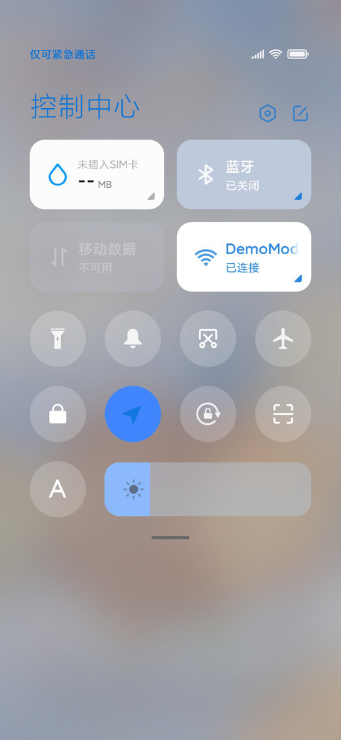 久伴深情 screenshot