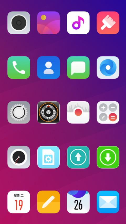 Find-X screenshot