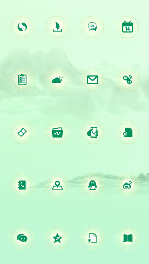 夏荷 screenshot