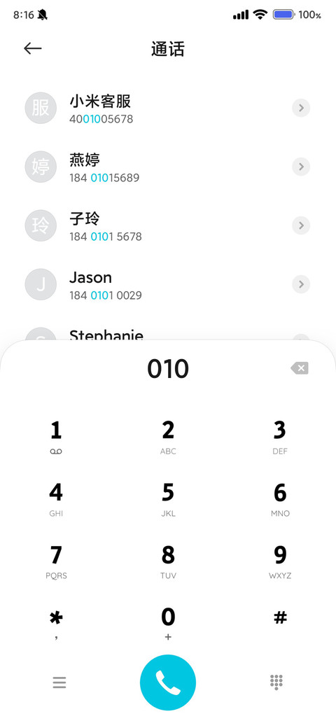 Concept 5 screenshot