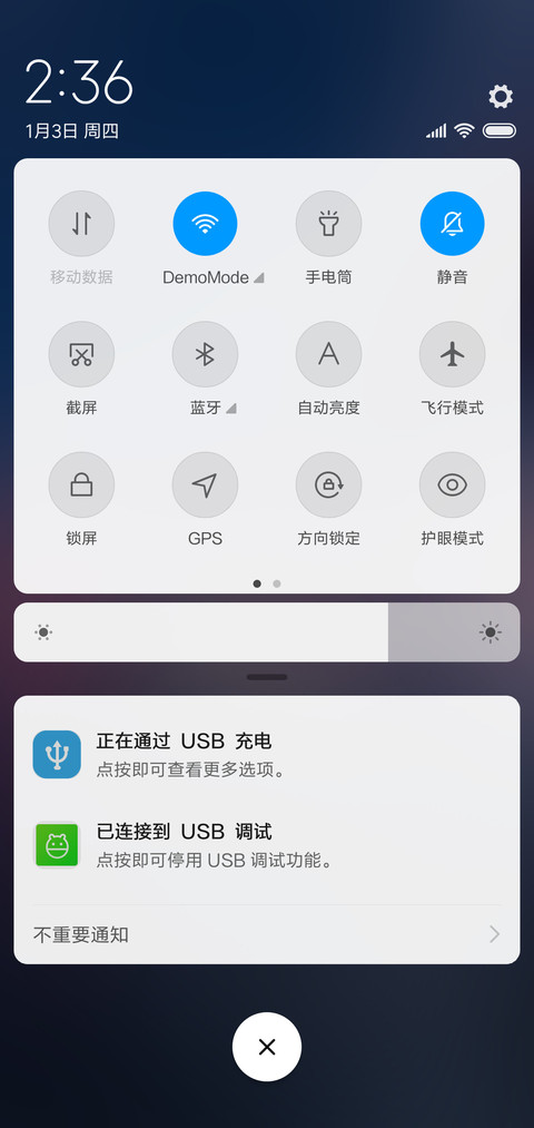 夜魅 screenshot