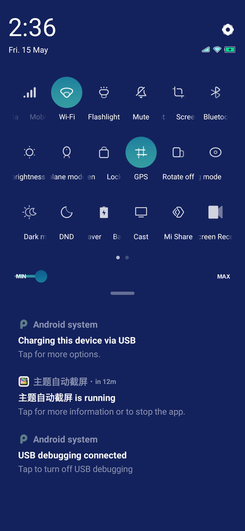 Simple Blue screenshot
