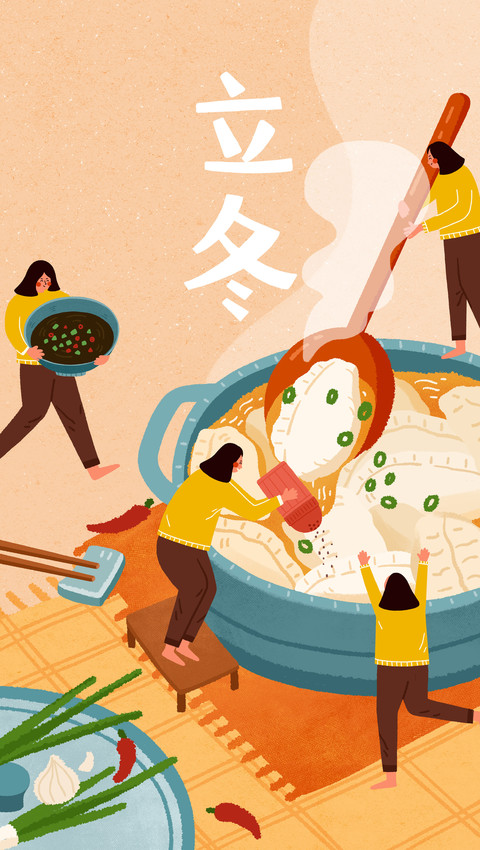 立冬-视觉中国 screenshot