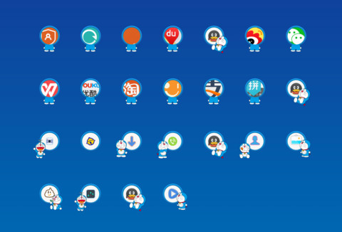 Doraemon bubble screenshot