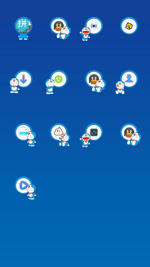 Doraemon bubble screenshot