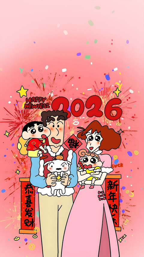 小新闹新春 年味超欢乐 screenshot