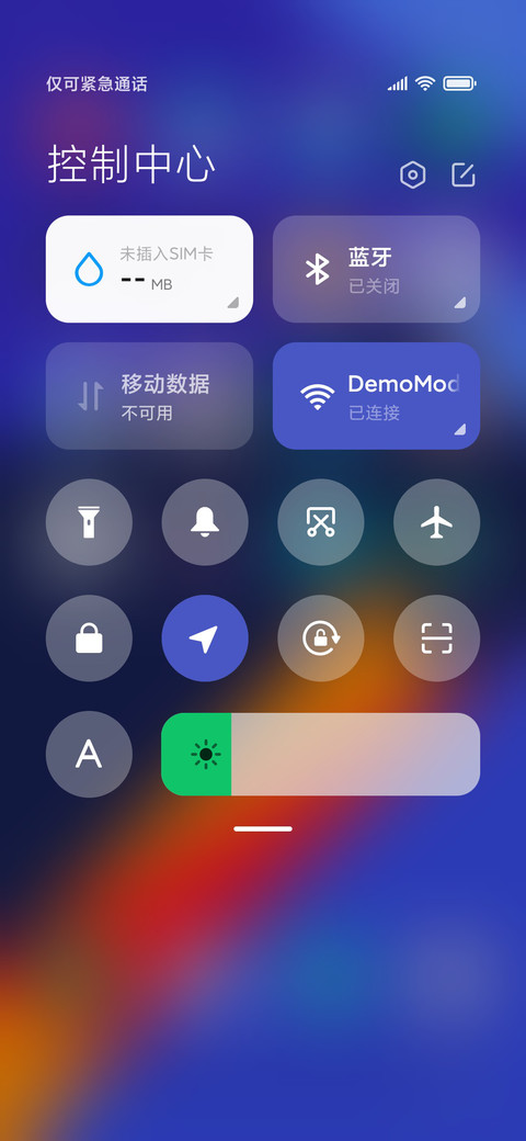 几何明调 screenshot