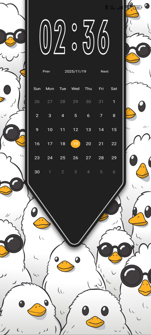 cute chicks screenshot