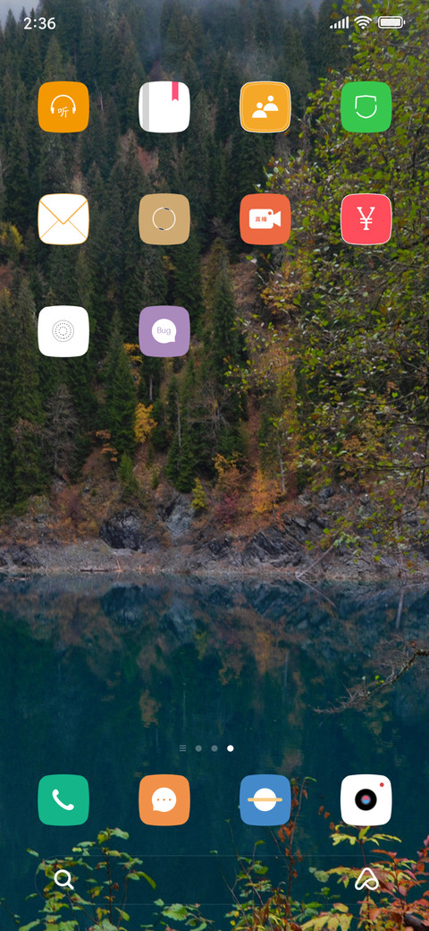 Coral screenshot