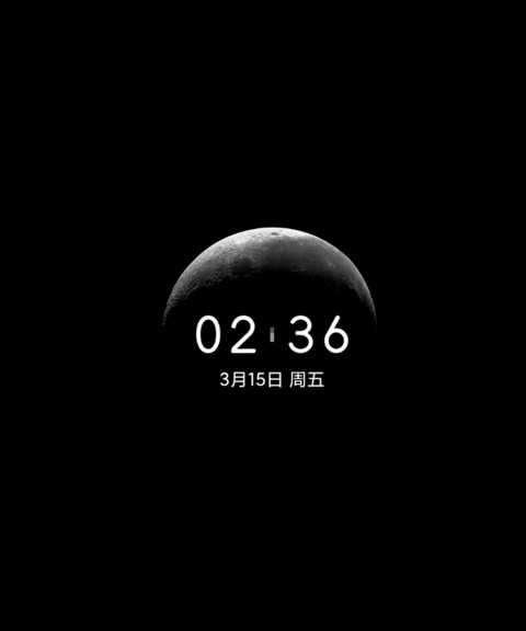 FREE screenshot