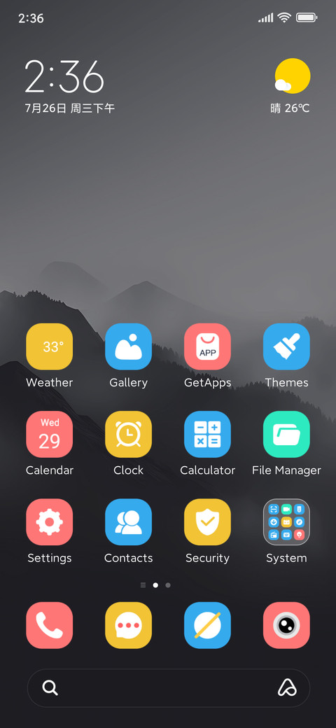 Misty Hill Plain screenshot